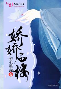 劝退师们