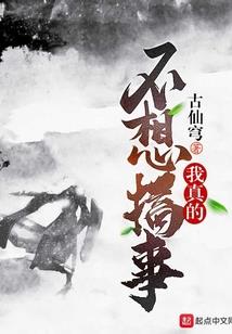 自来也弱？可曾听闻仙人体！