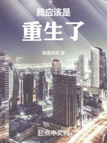 大佬她恣意嚣张