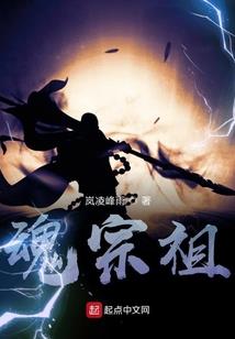 冷傲战神妃：邪王滚下榻