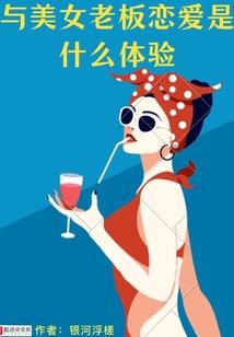 虚拟世界