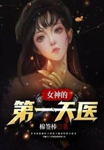 太子他总是缠着我