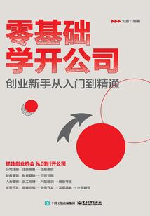 战玄