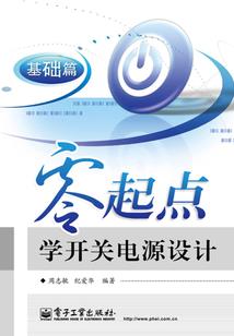 我的一生很多天