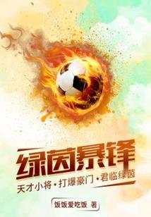 一谱乾坤