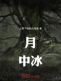星空下的最强者