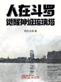 综漫之轮回勿扰