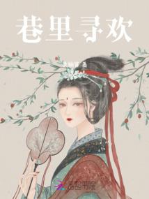 大道将行
