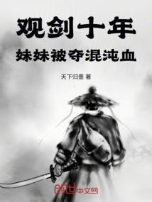 经旧年