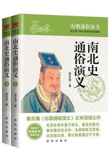 我能绑定亿万妖孽修炼
