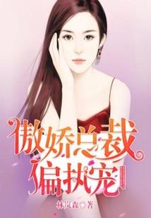 亘古恒心