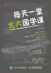 晨奚时光
