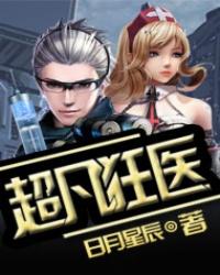 荡歌
