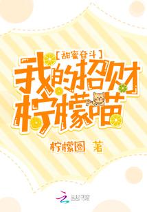 盛夏星辰之雨中回忆
