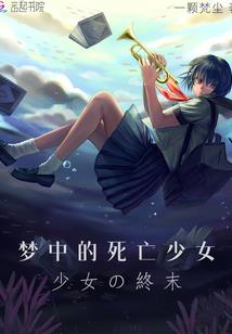 藏在黑暗里的人