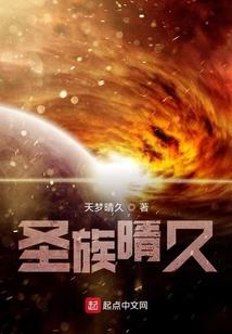 洪荒冷傲