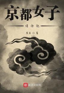 恋上你的自行车