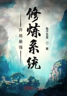 来世相见