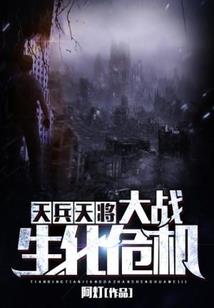 无限蚂蚁