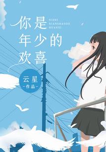 宝箱封顶系统