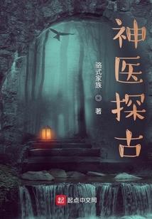 爱丽丝学园之黑猫恋