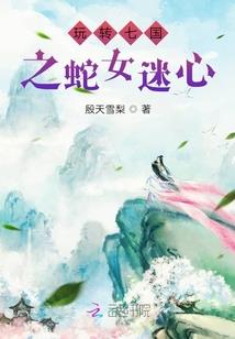 命索