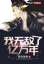 盛世婚宠：宝贝请爱我