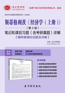 远古种田：兽夫撩不停