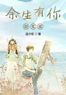 碧蓝航线——搏命之战