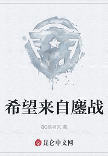 不负流年不负你