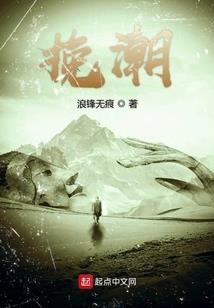 影觞