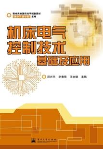神肆仙贾