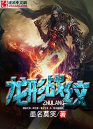 琴剑恩仇