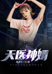 重启创业时代
