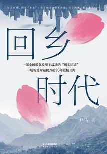 我能嫁接万物