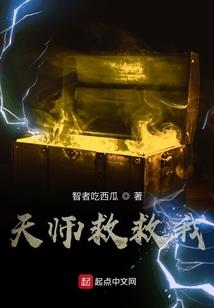 网王之看上皇帝是要负责的