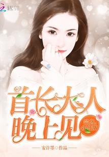 Mc领域之神