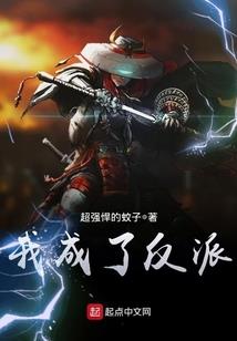 为美好的世界献上一击