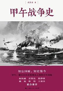 与他共坠