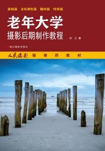 但愿从今以后 你我永不忘
