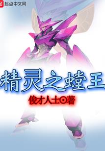 帝鸿轩辕