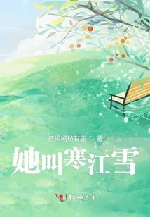 汤在嘴里，开始变凉