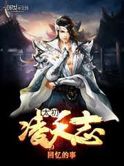 她就是这么坏