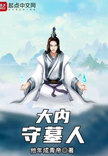 流言非语