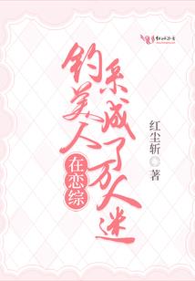 武则天重生为吕雉之后