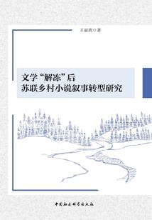 男护江湖见习实录