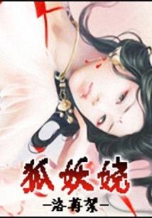 莫问情长青