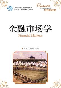 剑神萧明
