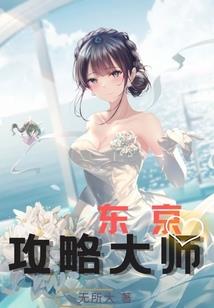 他怎么比诡异还恐怖啊