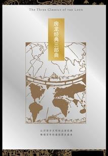 胖女孩的初中男孩